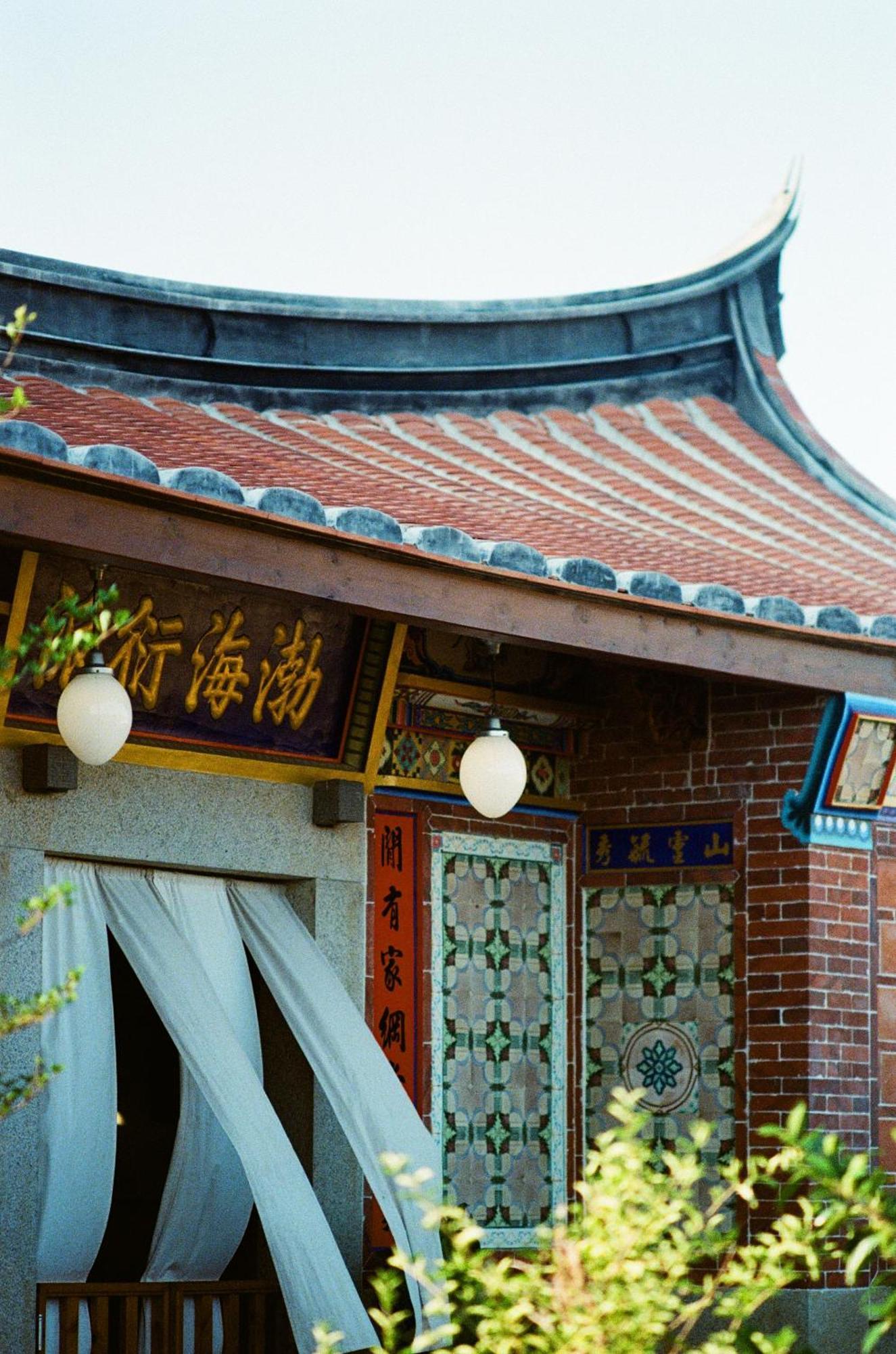 Dwell In Quemoy Homestay Jincheng Luaran gambar